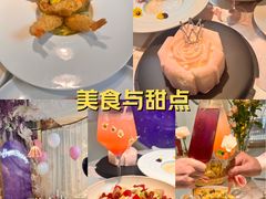 -PARFUM FLORAL花境法餐(南京首店)