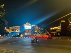 -南通濠河风景名胜区