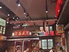 -萍姐火锅·公路夜市(南京新街口店)