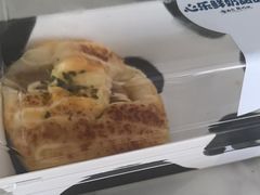 -心乐生活新鲜屋(星海广场店)