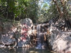 -七仙岭温泉国家森林公园