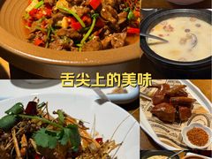-乔街深夜食堂·小龙虾·高压锅生蚝(杭州总店)