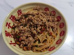 -小罗子汤店(大士院总店)