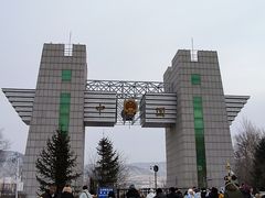 -图们国门景区