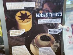 -fishtank鱼缸咖啡(三山街店)