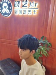-米娜男士新国潮理发馆