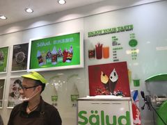 -同济大学本部学苑饮食广场