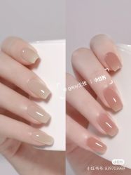 -Girls·日式美学馆·美甲·美睫