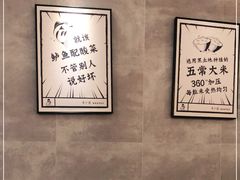 -宋小谨·泉州菜(西沙湾店)