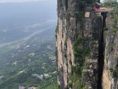 -蝶舞清江·恩施云顶景区(黄鹤峰林)