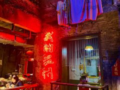 -五马集·海鲜·温州大牌档(黑金冠五马街十字路口店)