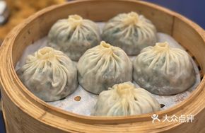 Six-Six Steamed Buns