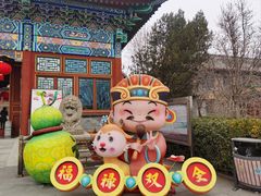 -盛世南宫影视城(北普陀影视城)