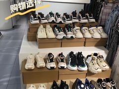 -鹏欣水游城