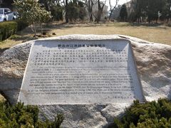 -青岛市江苏路基督教堂