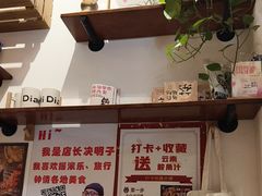 -米店·云南菜(南门店)