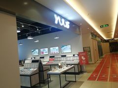 -东方悦邻Mall