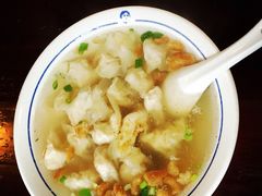 -汪一挑馄饨(老街店)