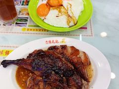 -澳门陈光记烧味饭店(万象城店)