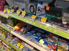 -7-11便利店(正阳街店)