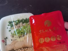 -锦城印象火锅(天府三街店)