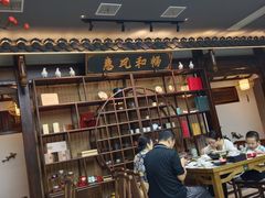 -蘭奢雅集·江浙菜(青山江滩店)