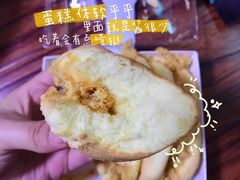 -永辉超市(龙湾万达店)