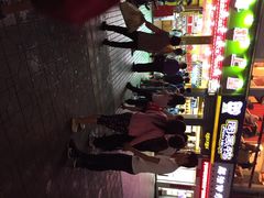 粒上皇(莲塘一店)-粒上皇(莲塘聚宝路店)