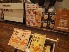 -去茶山(重庆万象城店)