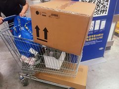 -宜家家居(西安未央商场店)