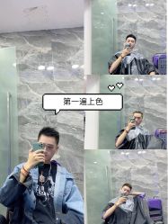 -YDO SALON