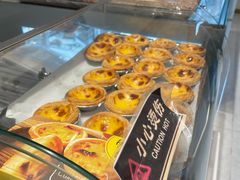 -烘焙町面包店(西四店)