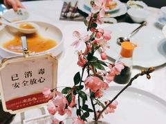 -宴昆山·私房菜(春晖店)