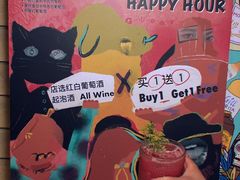 -OZ cafe(南昌路店)