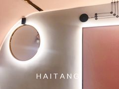 包房-泽西岛·影院沐足SPA(西大街店)