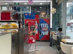 -DQ·蛋糕·冰淇淋(川沙东海岸店)
