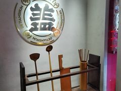 -德天顺盖码饭(人民西路店)