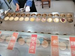 -古早·関北车轮饼(星火路店)