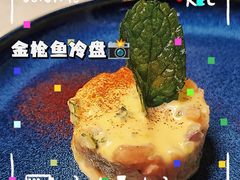 -K·Kitchen KK牛扒厨房(江南西店)