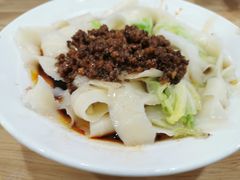 -华兴街自力面店