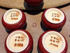 -花家怡园(四合院总店)