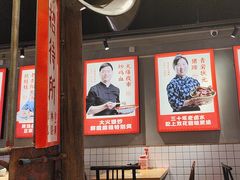 -怪噜范·老贵阳街头名小吃(汇金星力城店)
