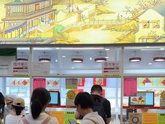 -北京稻香村(前门大街旗舰店)