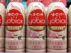 -BETTER拜特精品超市(丹尼斯一天地店)