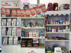 -北京恒爱动物医院(清景园分院)