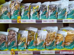 -粒上皇(天河南一路店)