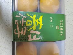 -泓历皇朝酒店(东亭店)