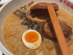 -味千拉面(广州白云机场T1西二店)