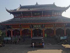 -老君山
