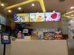 -DQ·蛋糕·冰淇淋(金牛万达店)